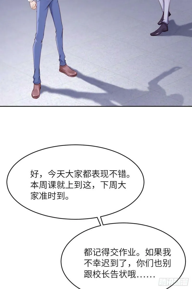 071  一所医院12