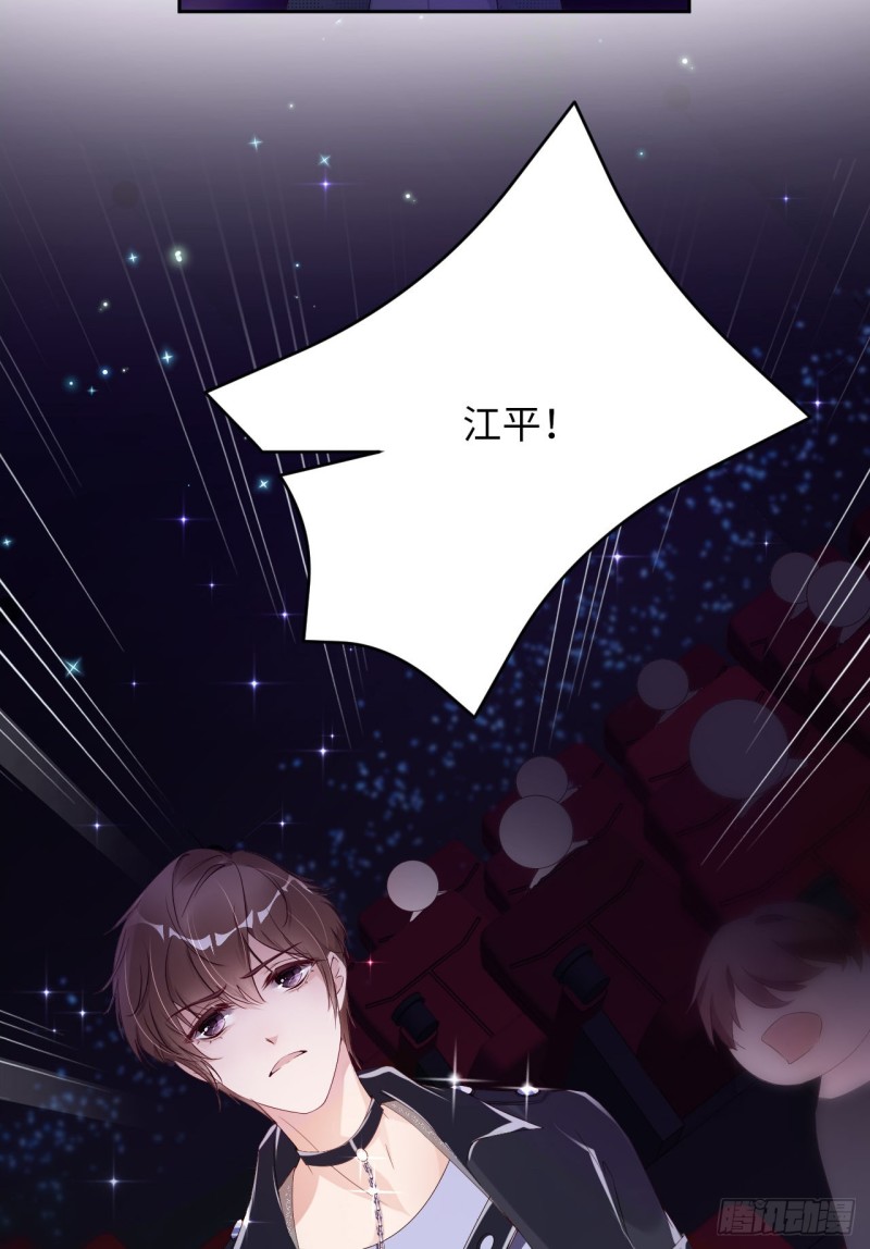 017 突击检查32