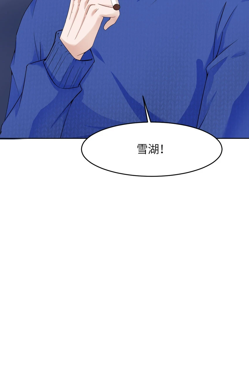 083 变异18