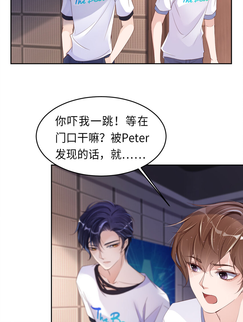 015 真是气死人了24