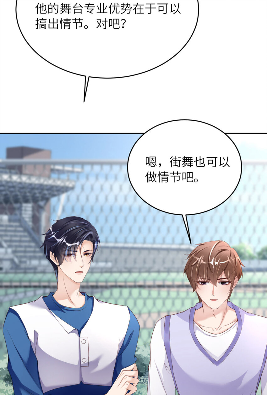 068 赢啦23