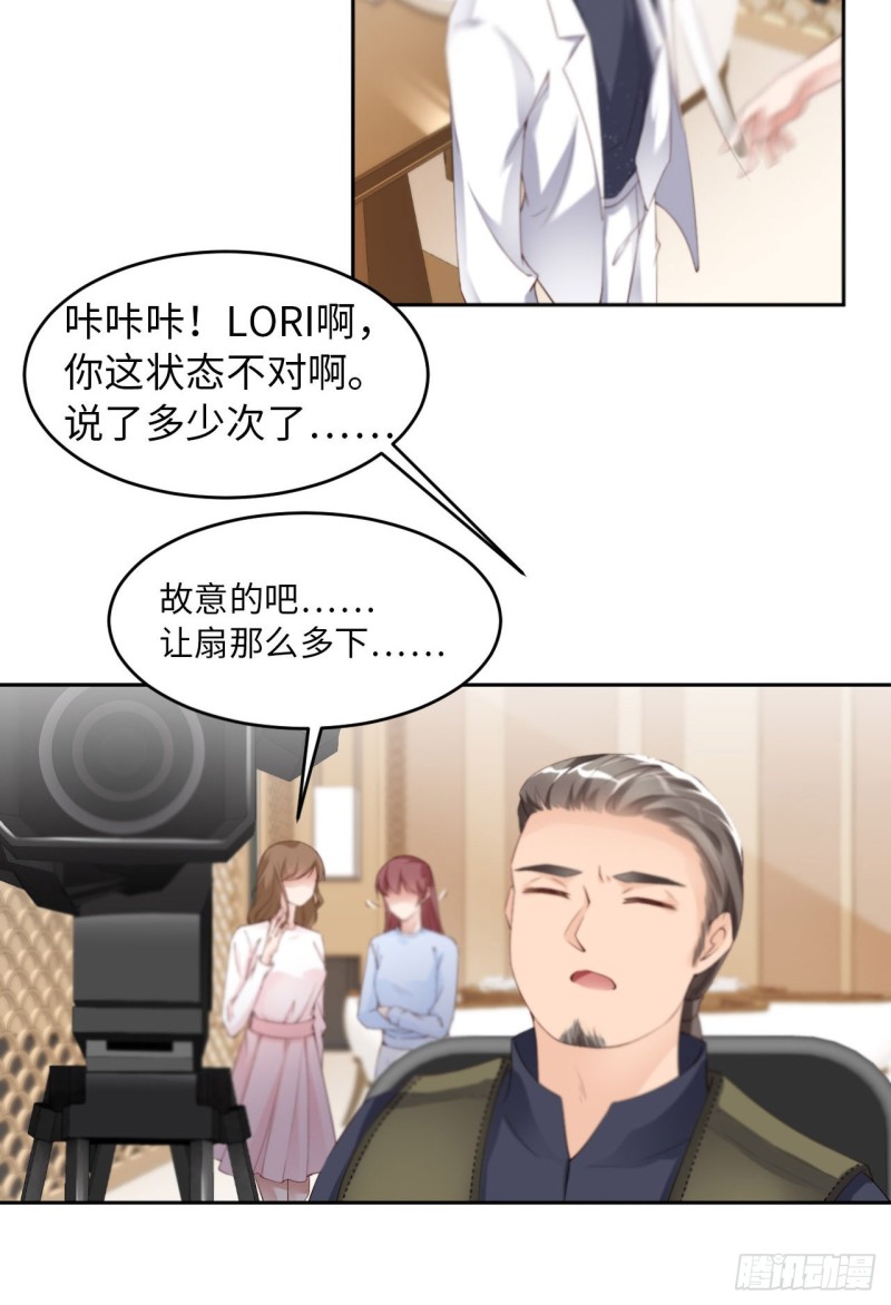 027 团聚16