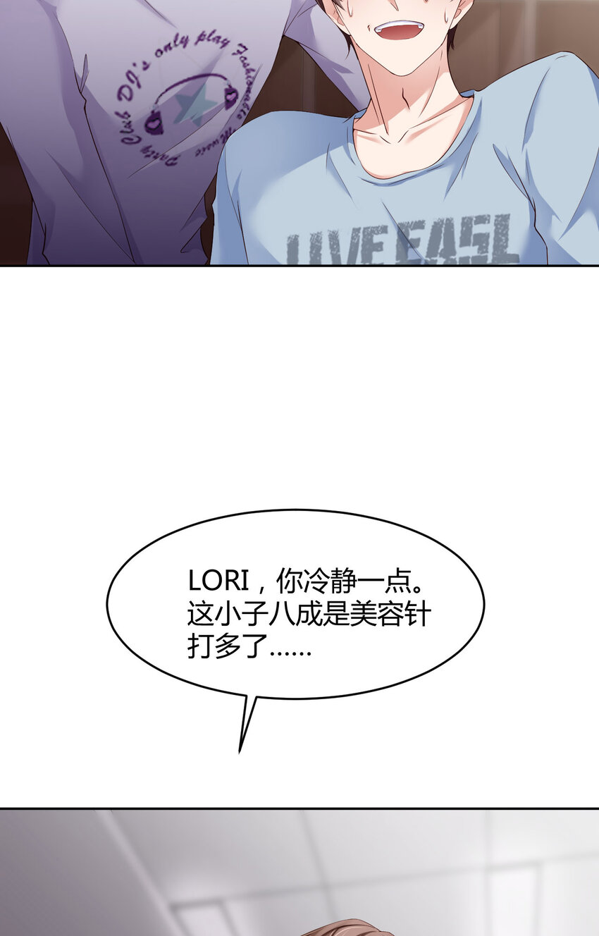 069 又来了57