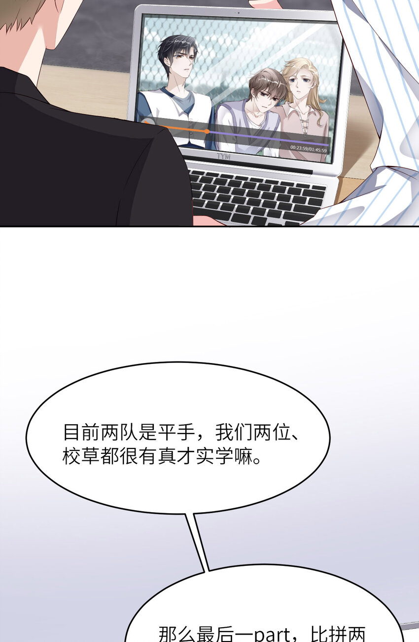 069 又来了10