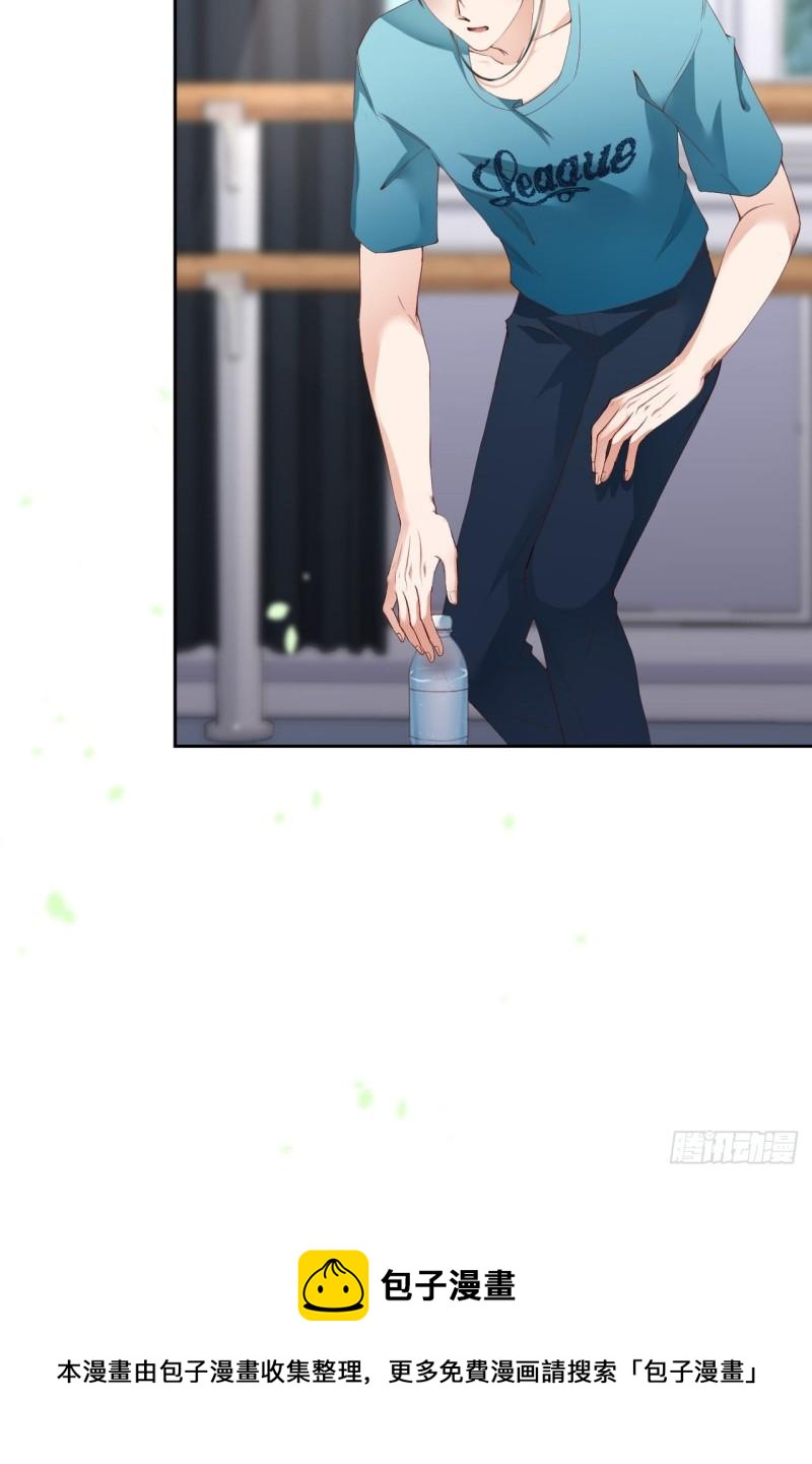 047 苍旻有偶8