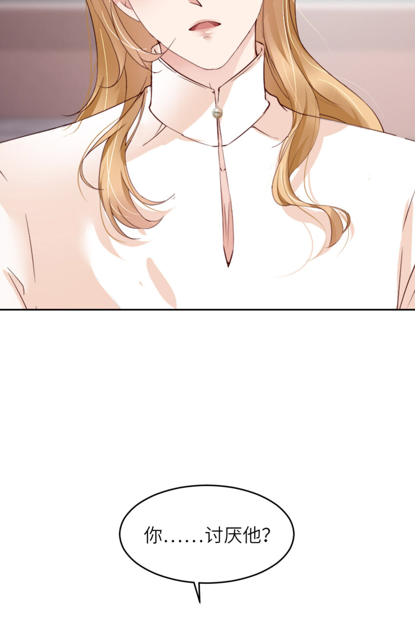 064 舍不得了？1