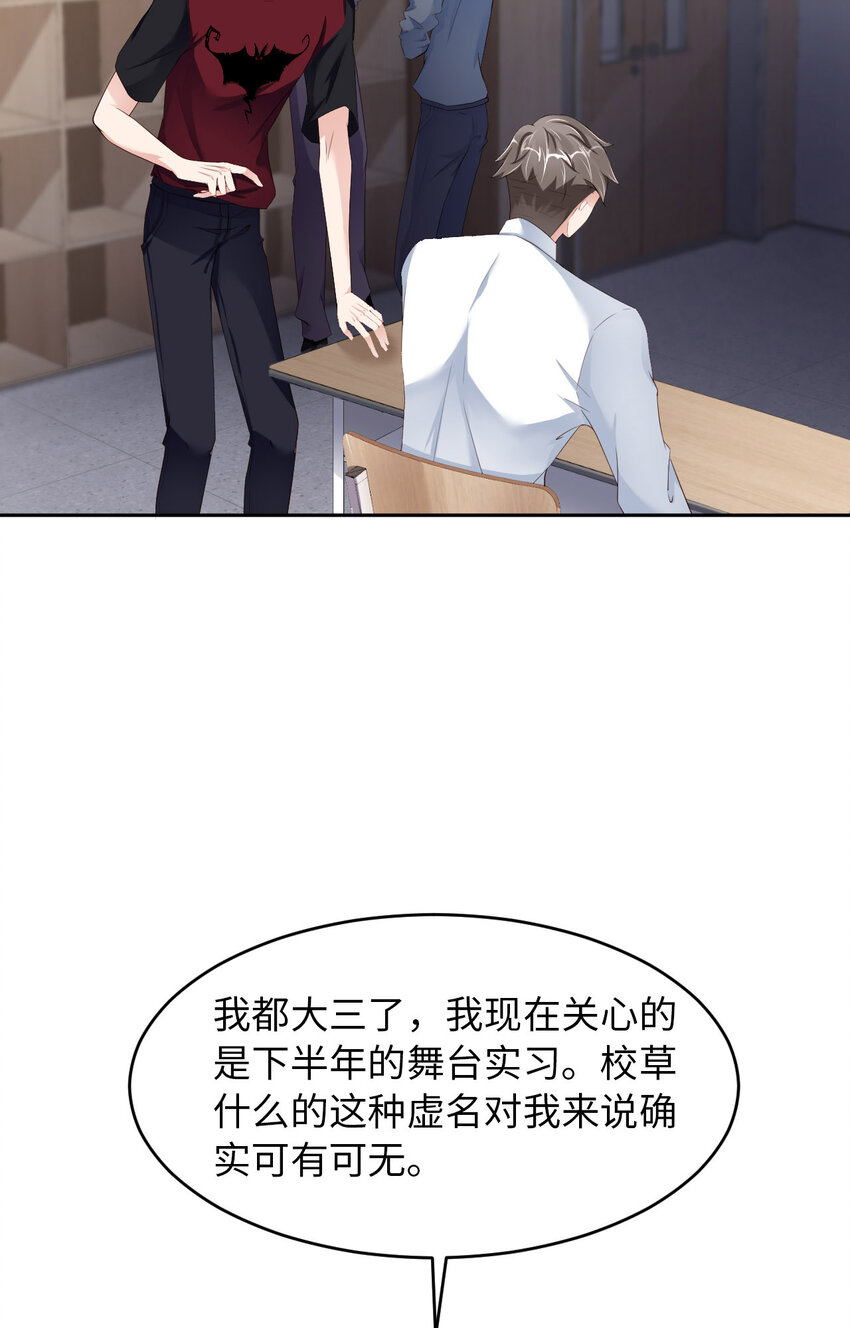 069 又来了19