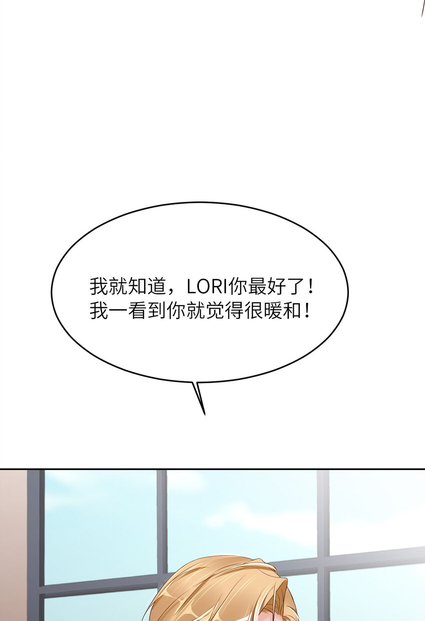 063 愿望44