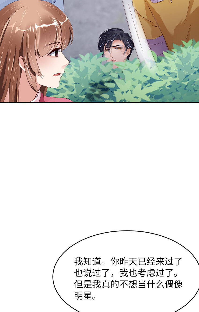 075 坦白4