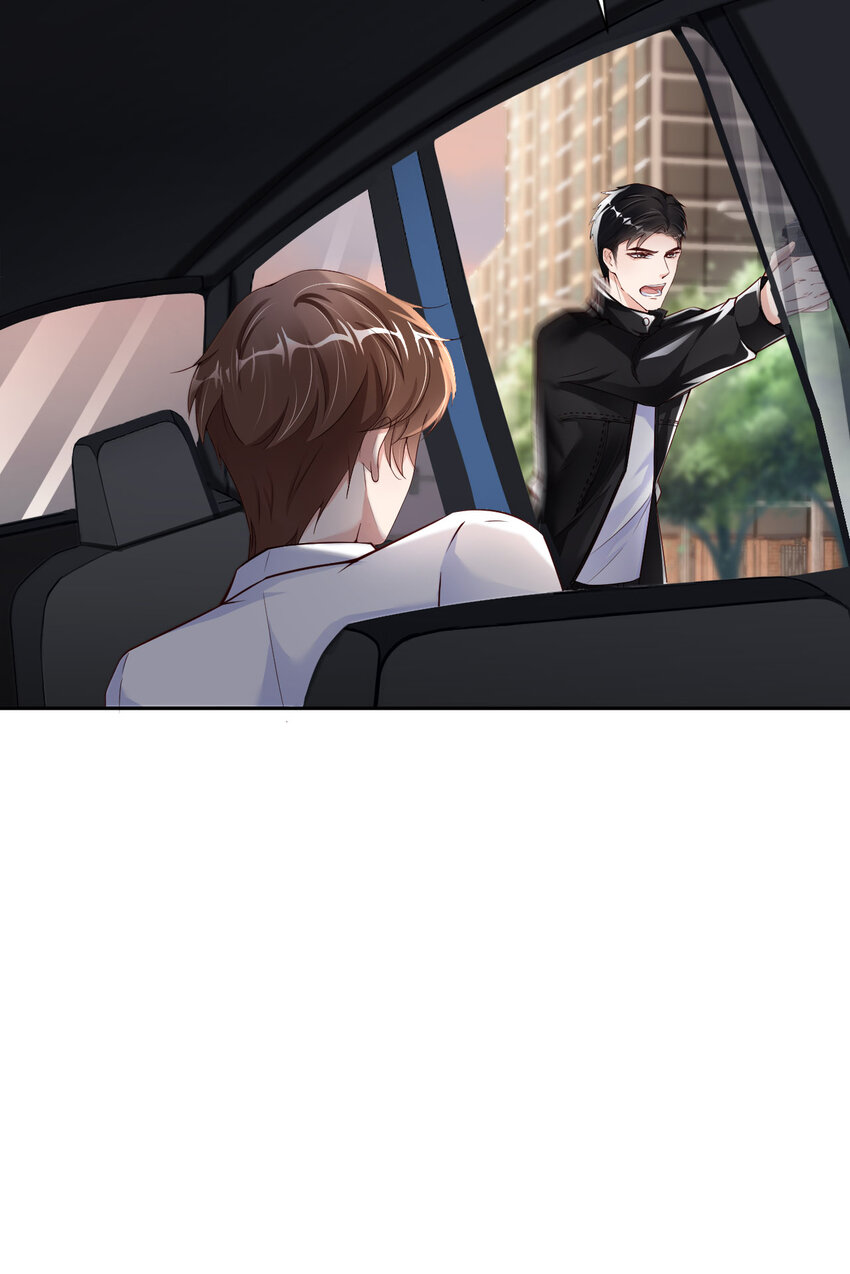 052 你没事吧？20