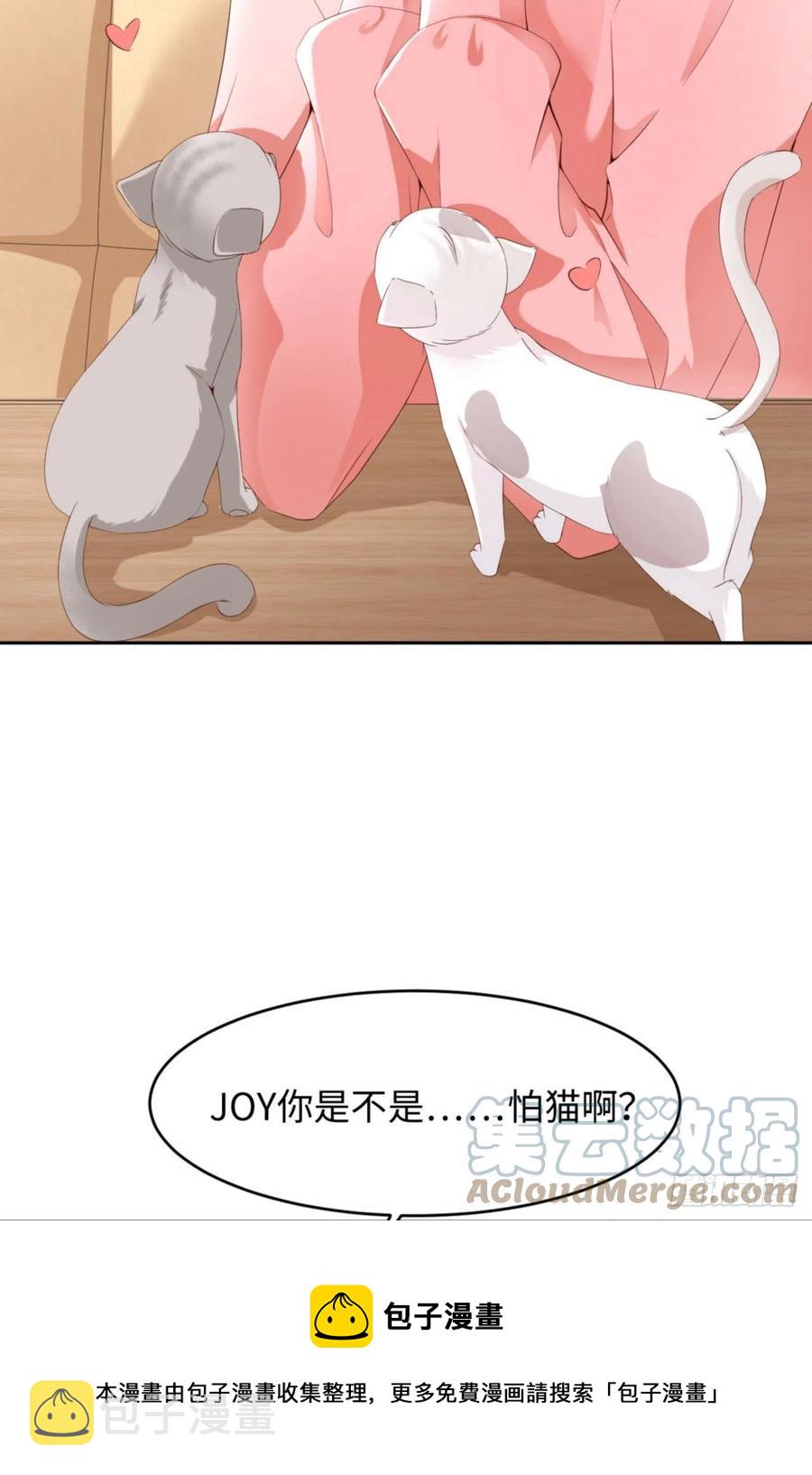 040 是熟悉的人36