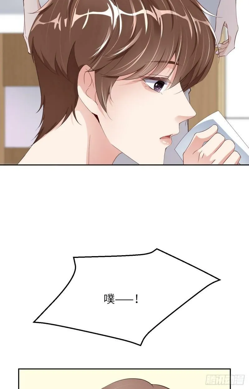 073 新顶流53