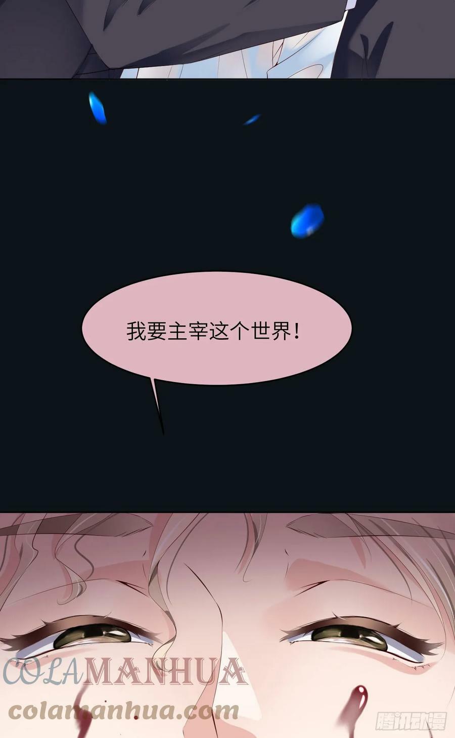 085 时间重启39