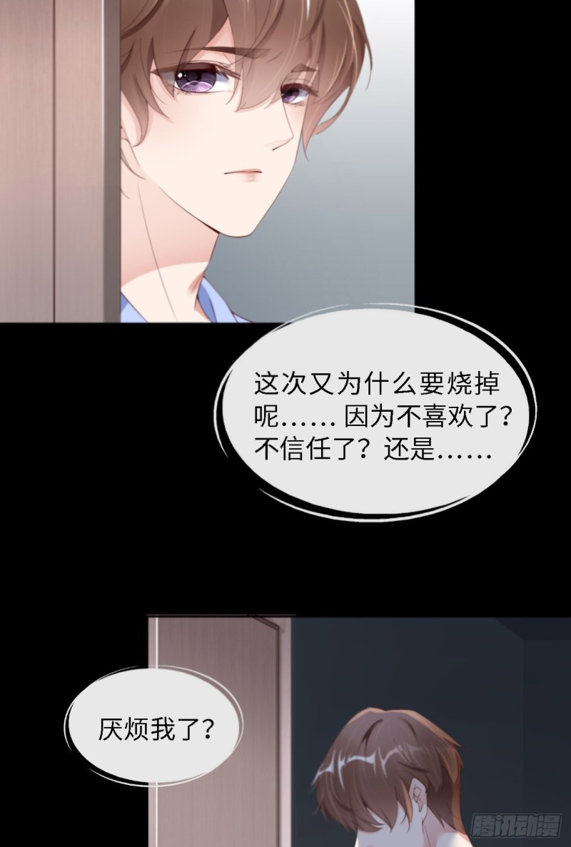 025 双重危机6