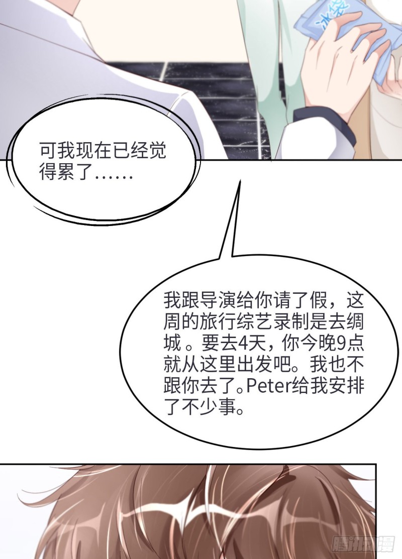 027 团聚26