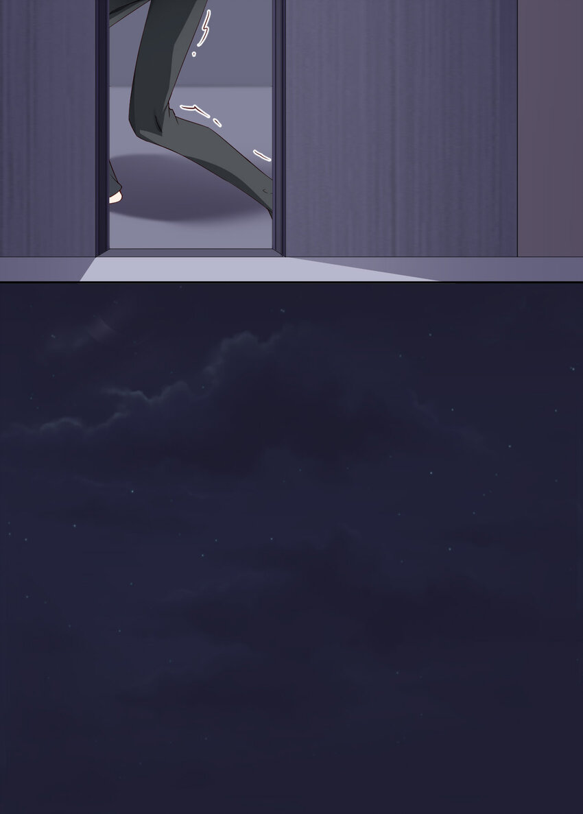 054 你要去哪儿？54
