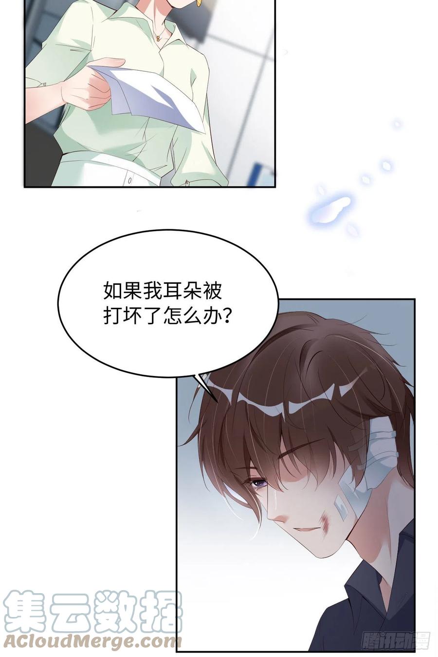 028 千里送温暖45
