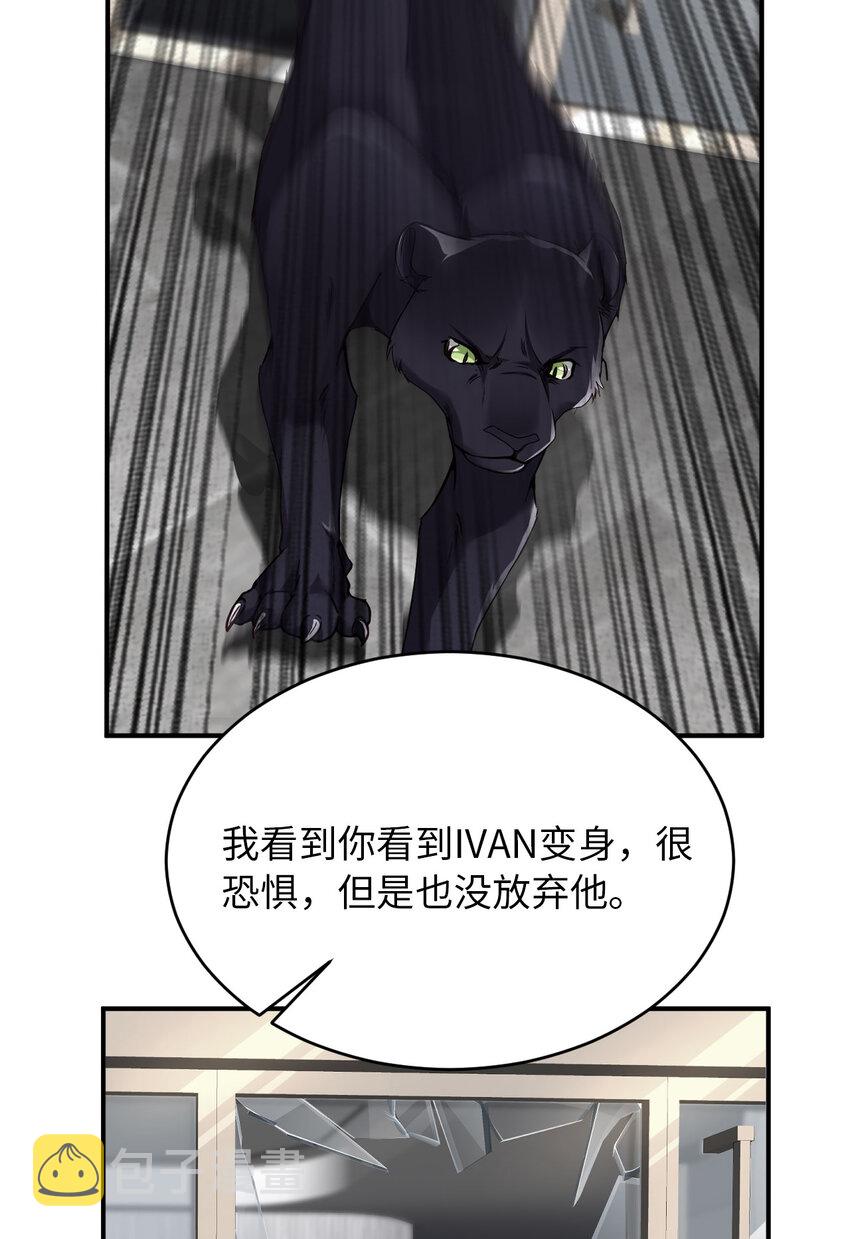 063 愿望57