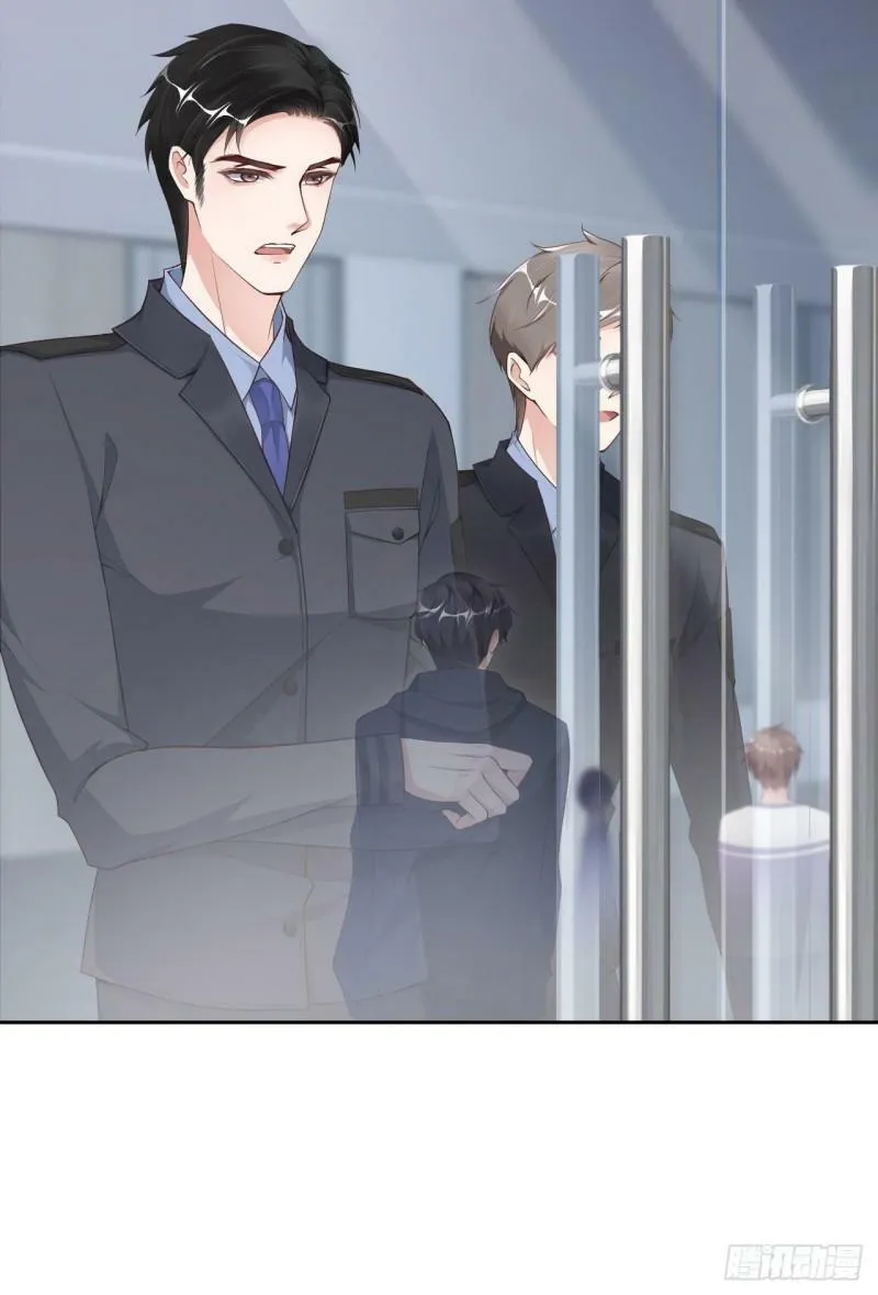 070 假如……15