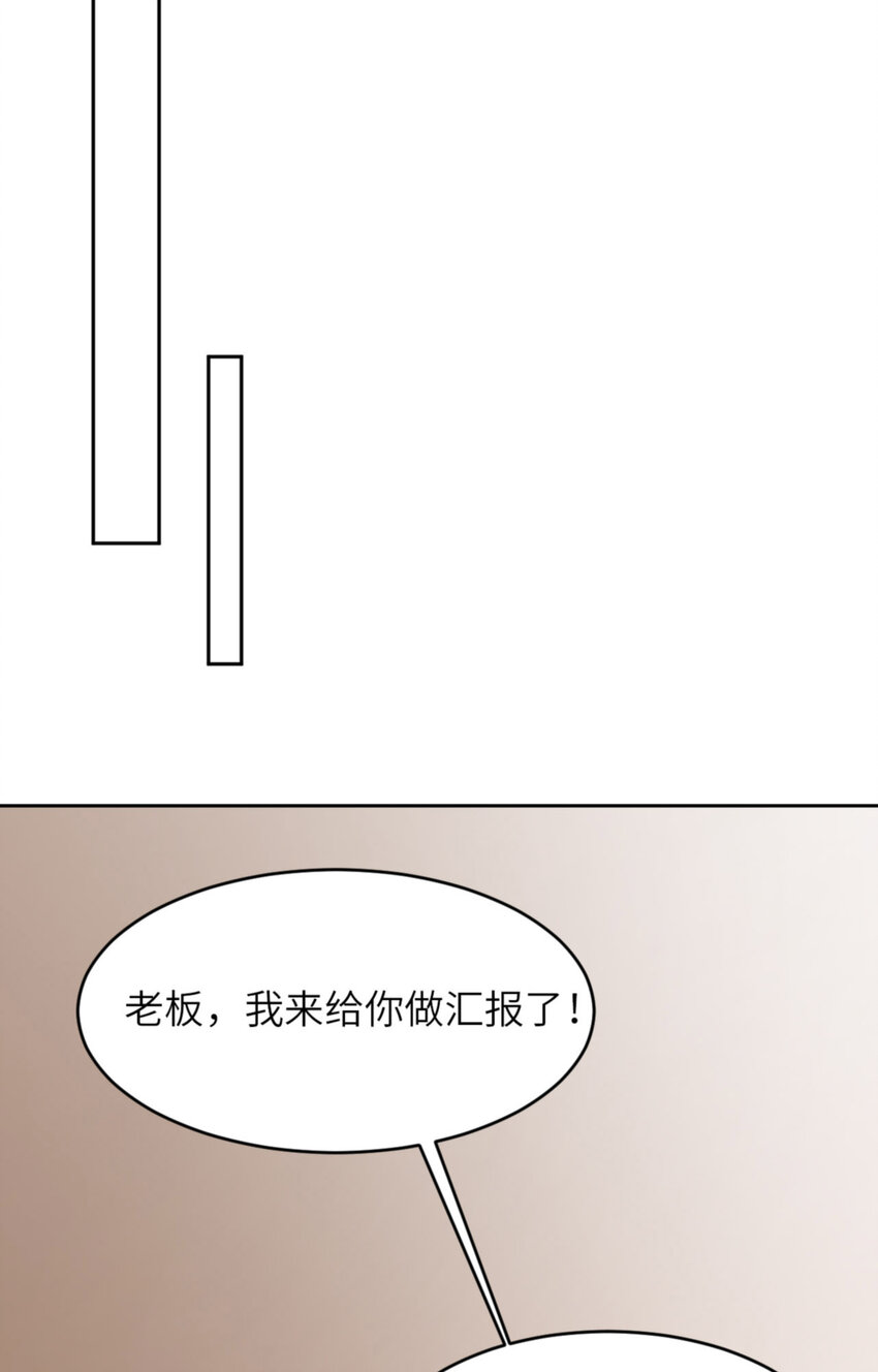 064 舍不得了？12