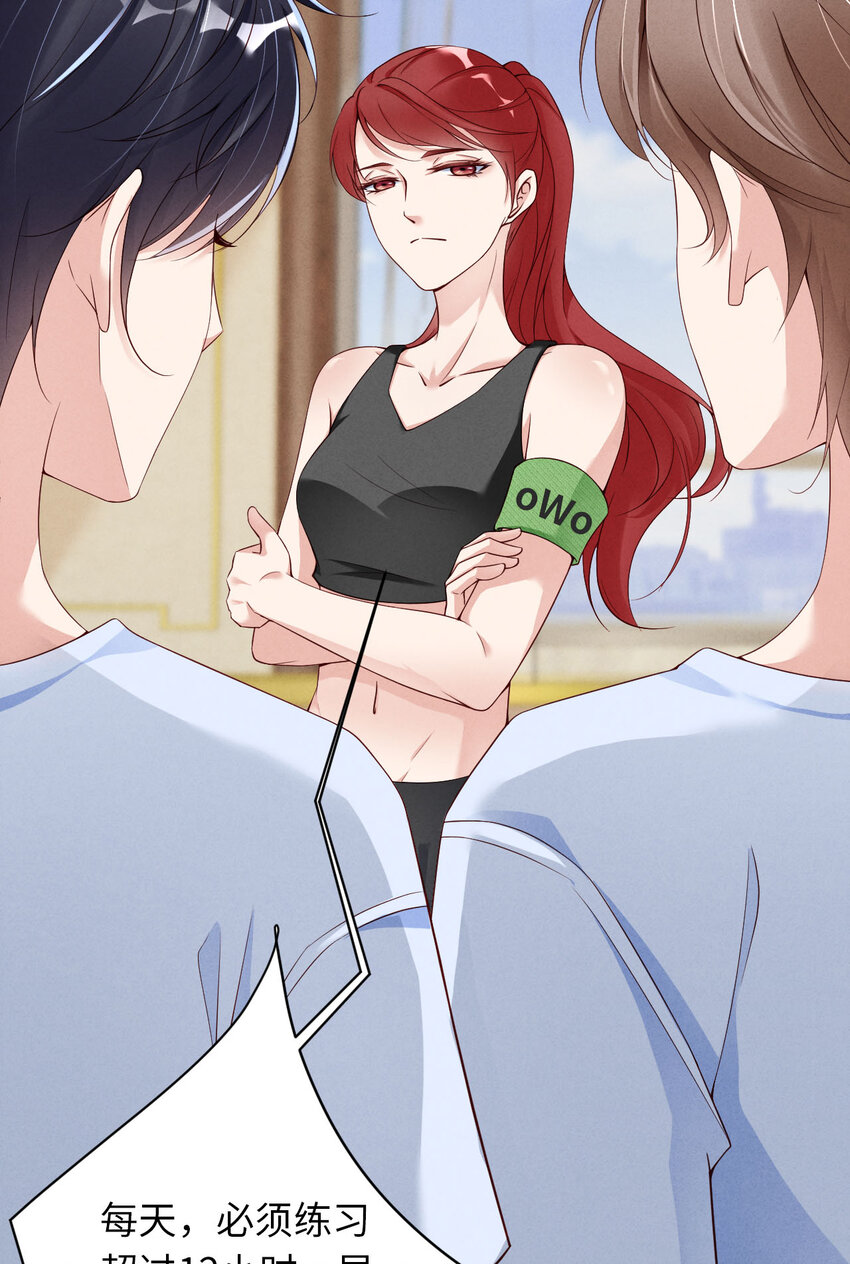 003为什么隐藏实力15