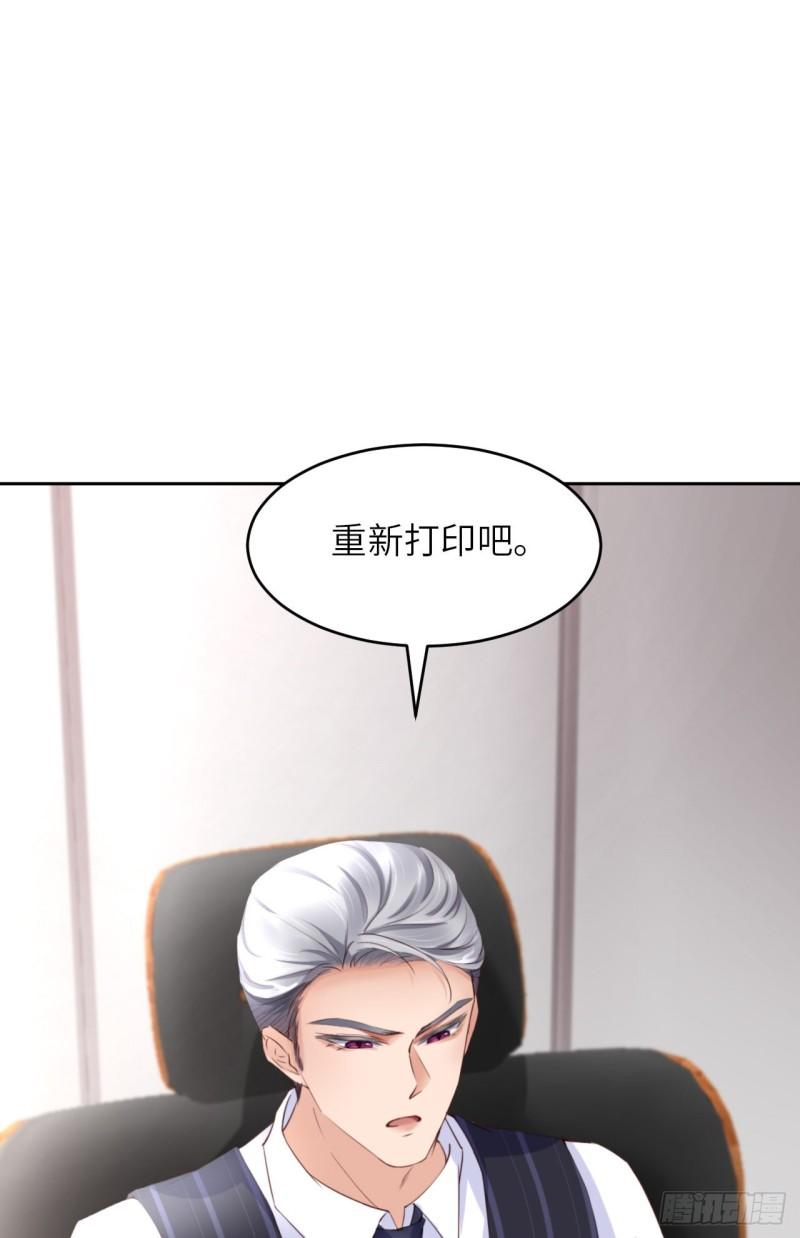 047 苍旻有偶50
