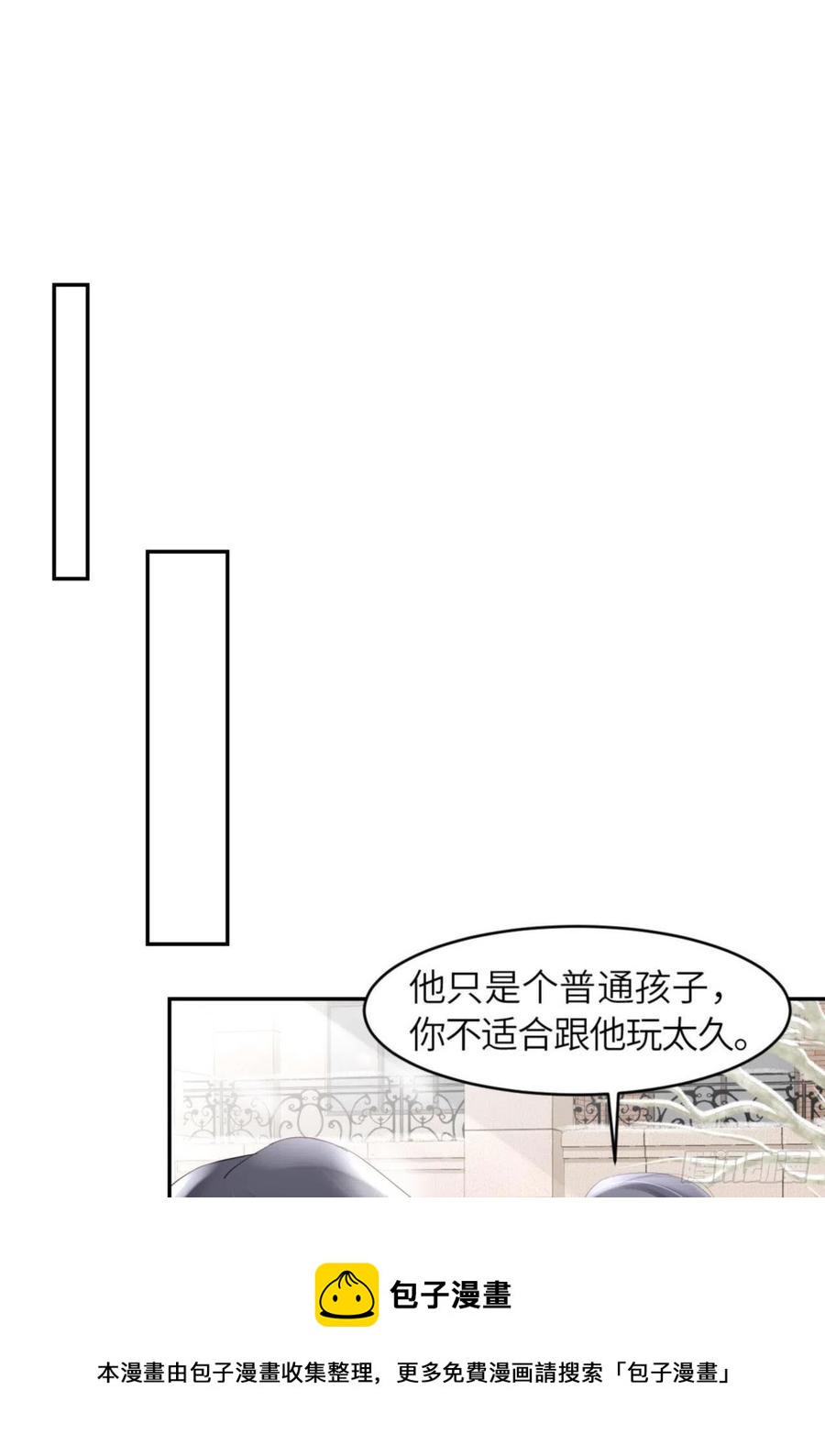039 新年特别篇-跟我回家40