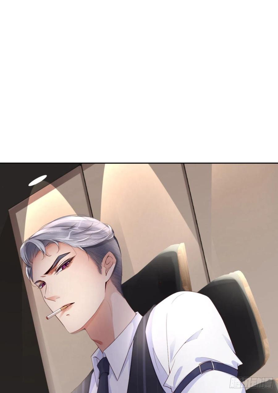 038 有了野心的苍旻35