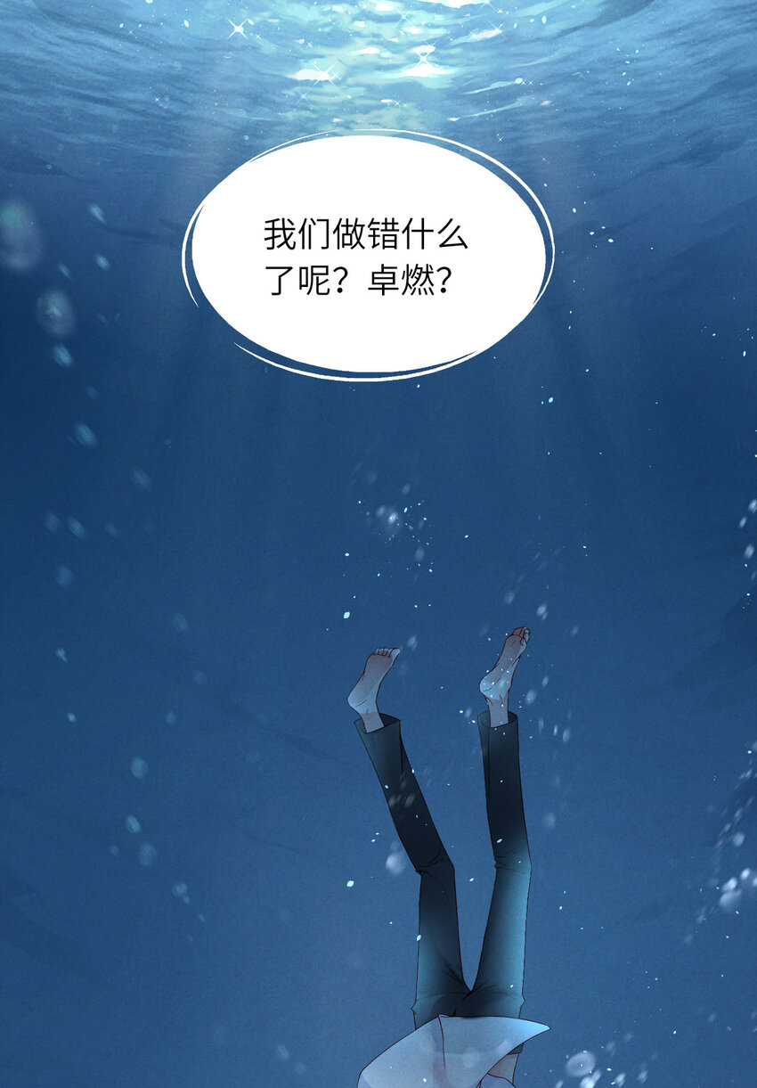 002重回16岁0
