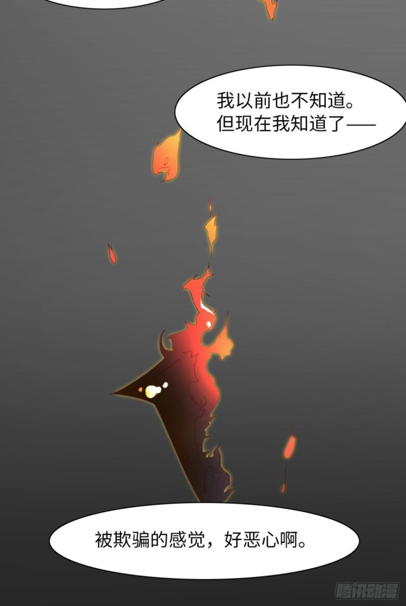 049 祝我生日快乐37