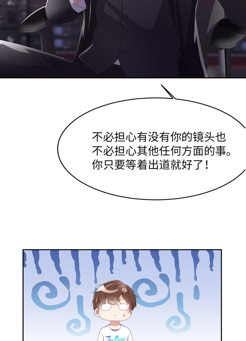 015 真是气死人了14