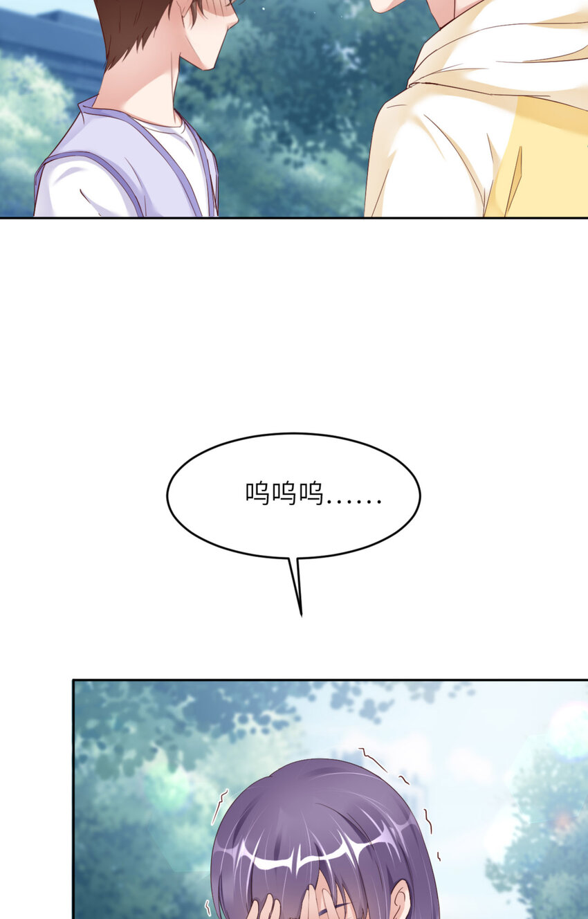 067 舞之王者10