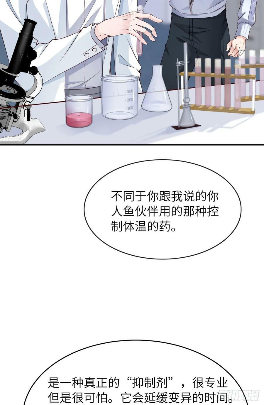 085 时间重启62