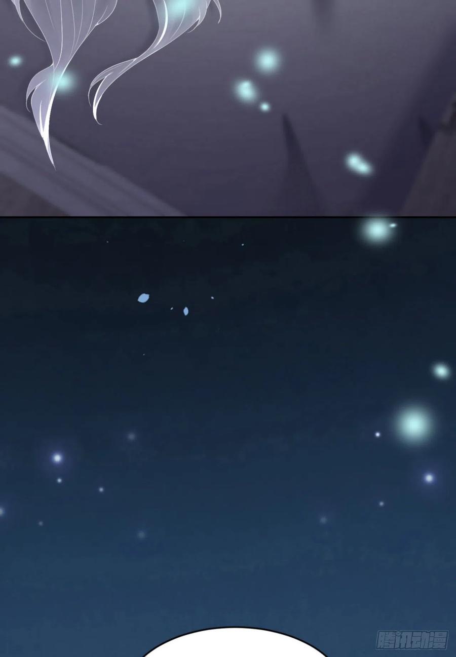 046 命运的安排55