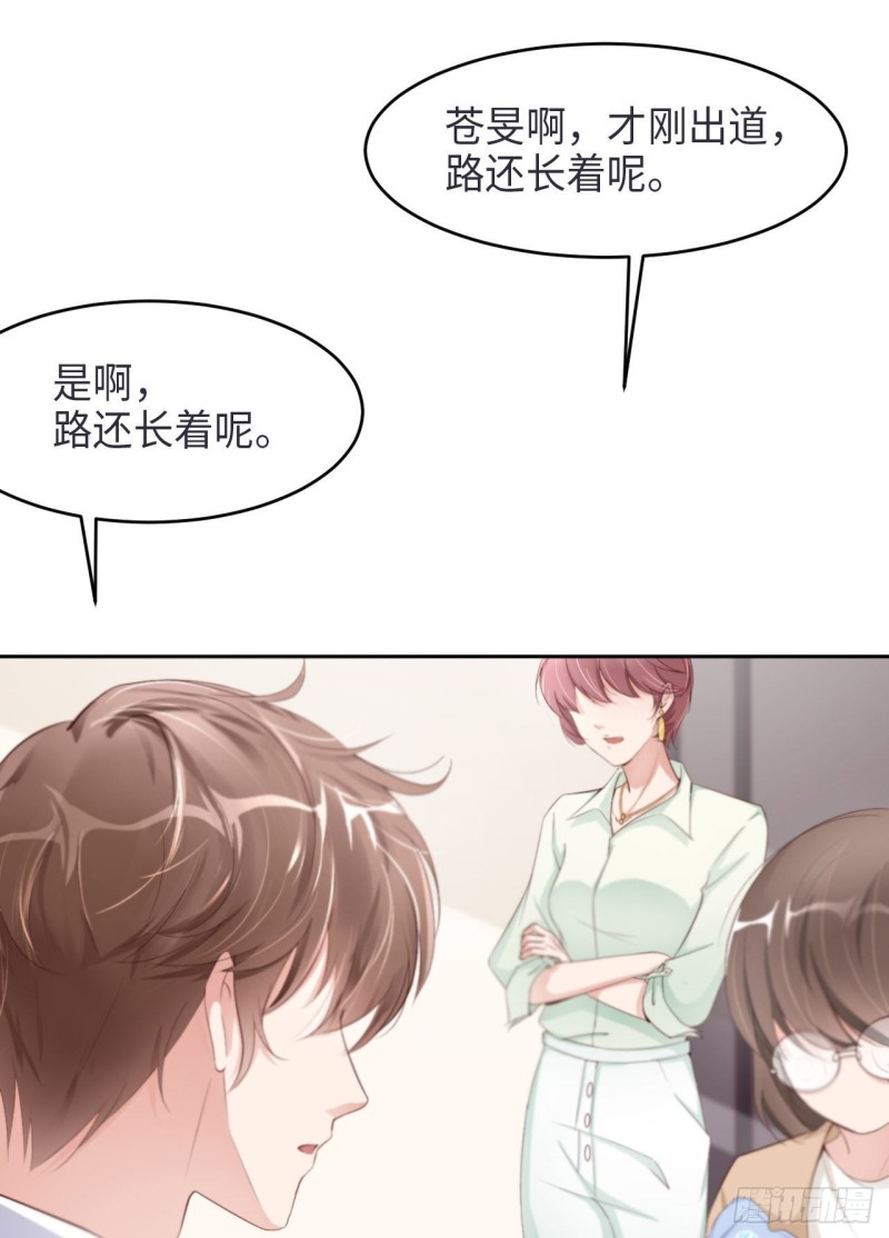 027 团聚25