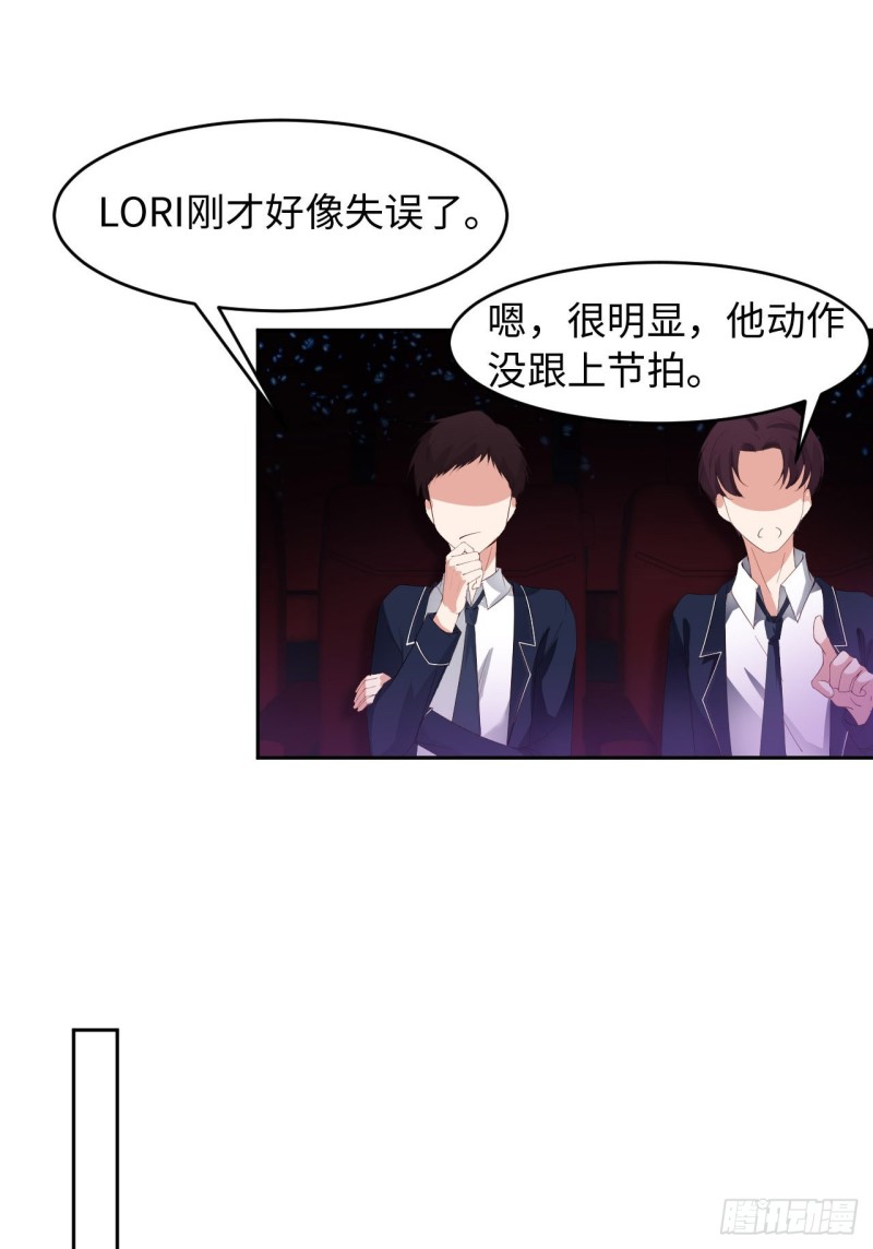 019 阴谋2