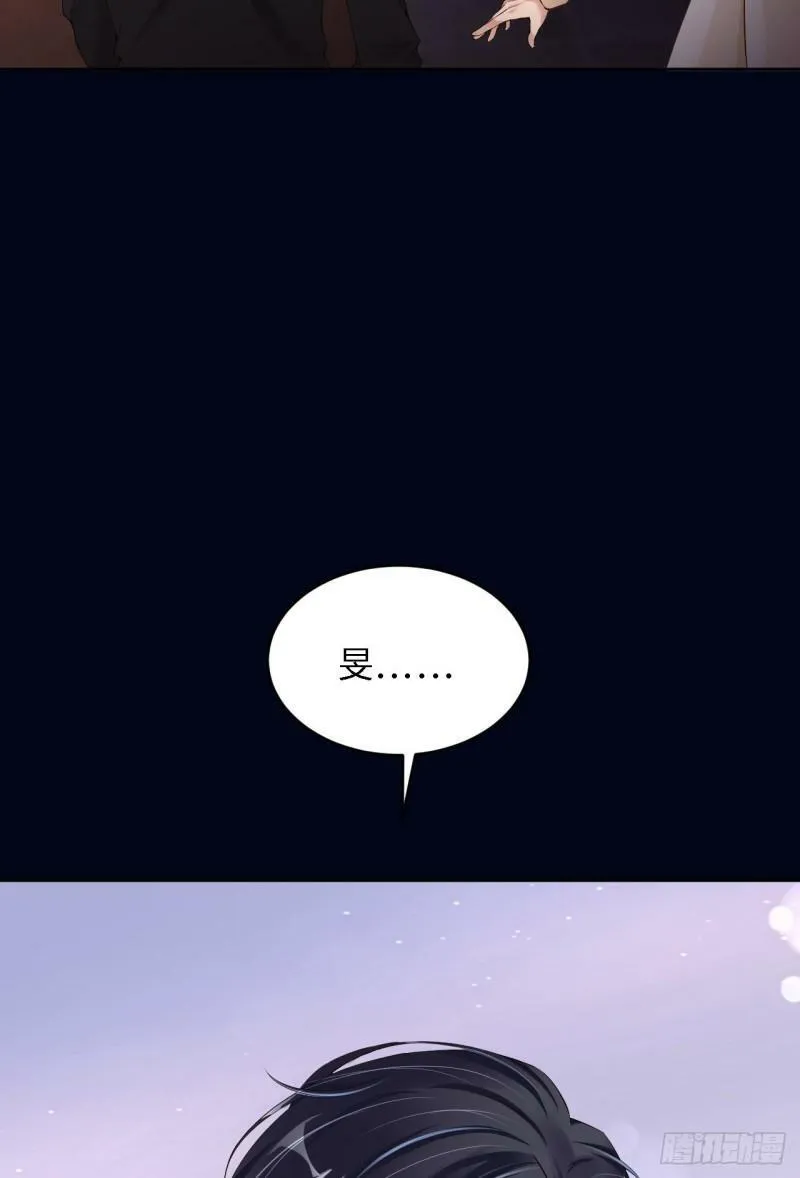 070 假如……52