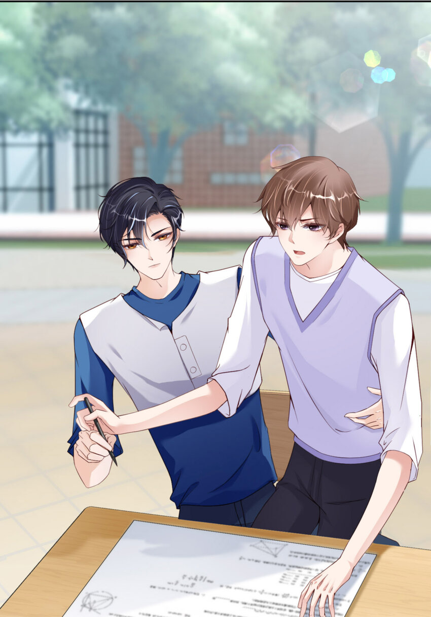 066 谁是校草？59