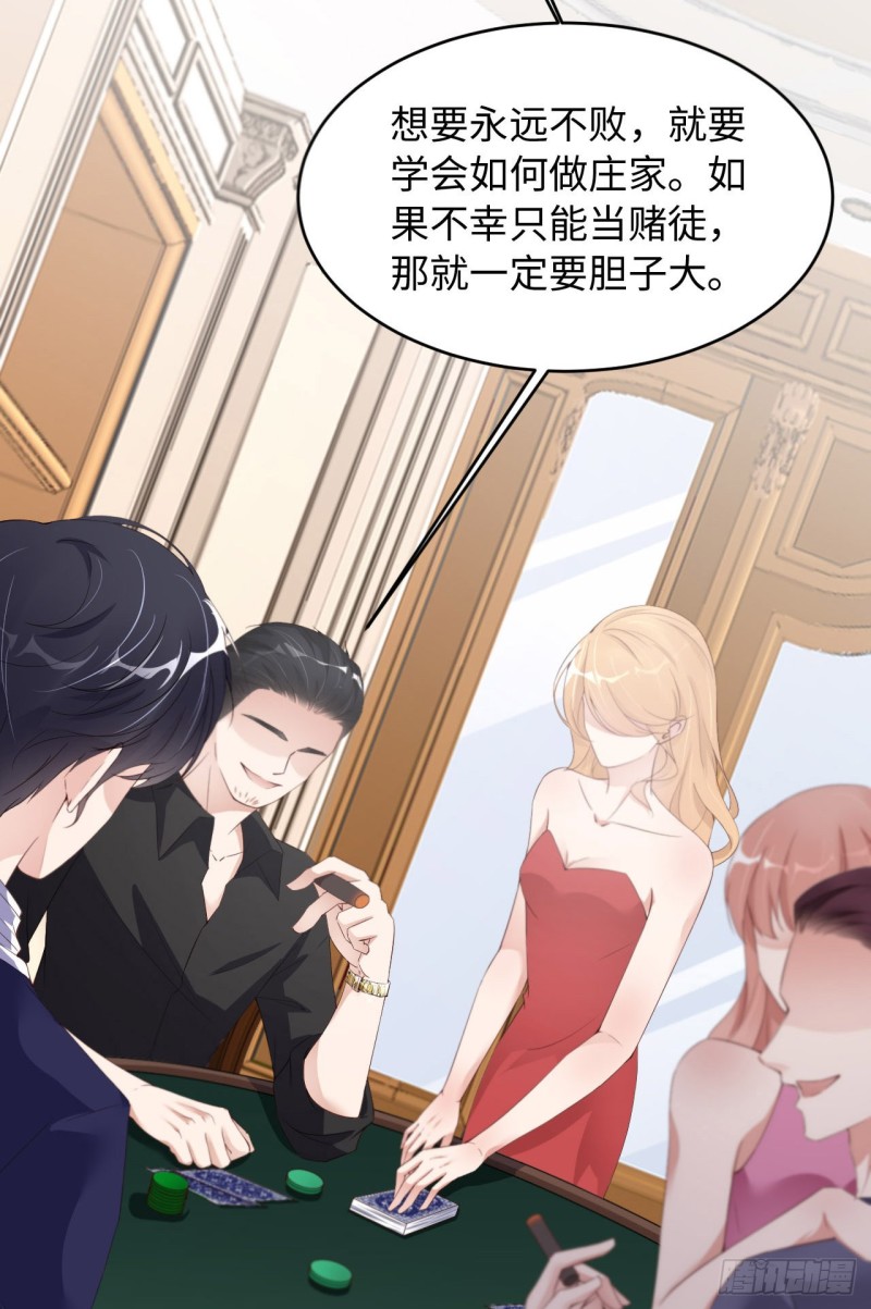026 我不接受2