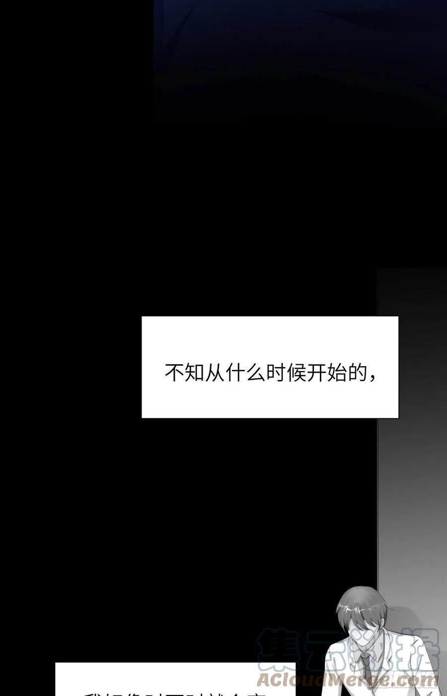 045 吃醋了？27