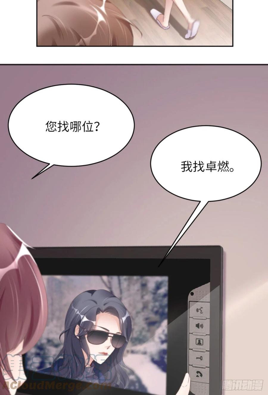 039 新年特别篇-跟我回家18