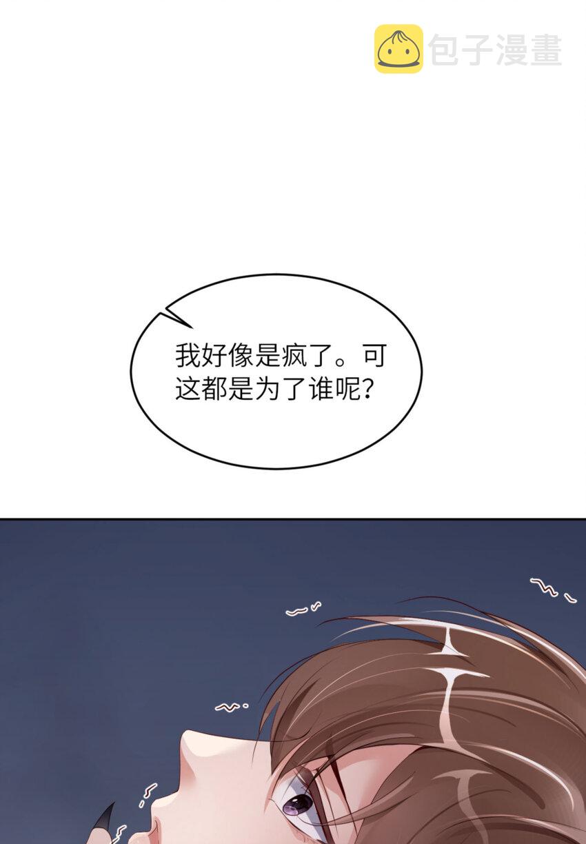 056 实验室36