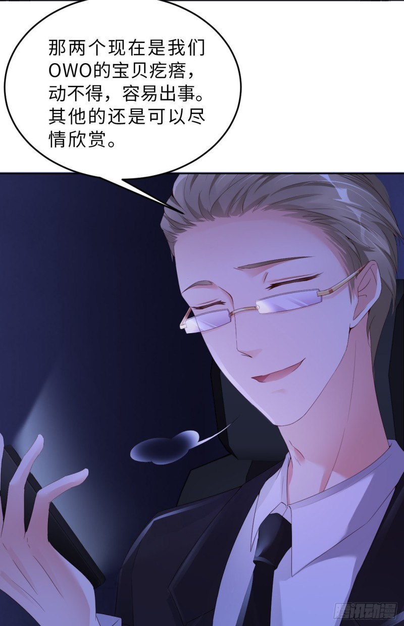 017 突击检查10
