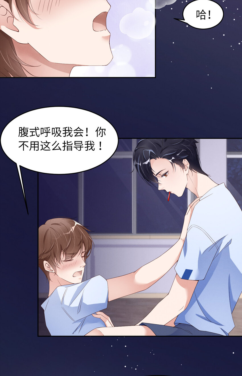 010锋芒初露5