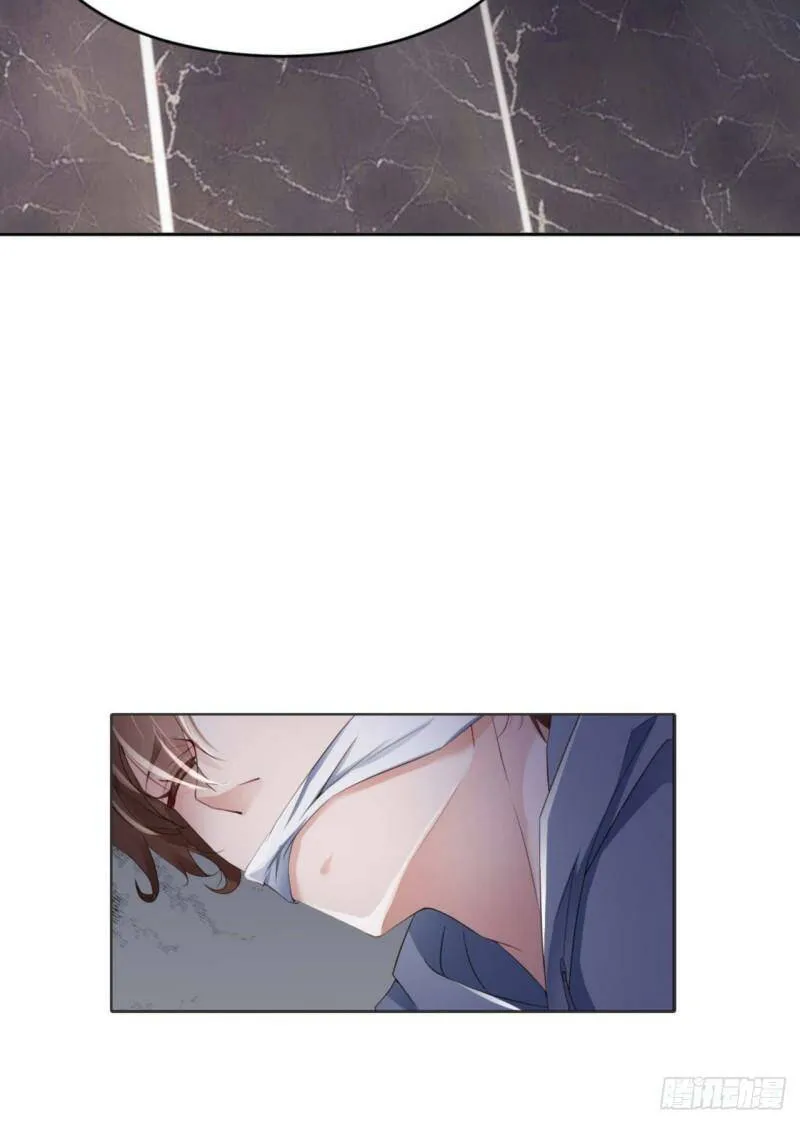 031 前世篇（完）獠牙14