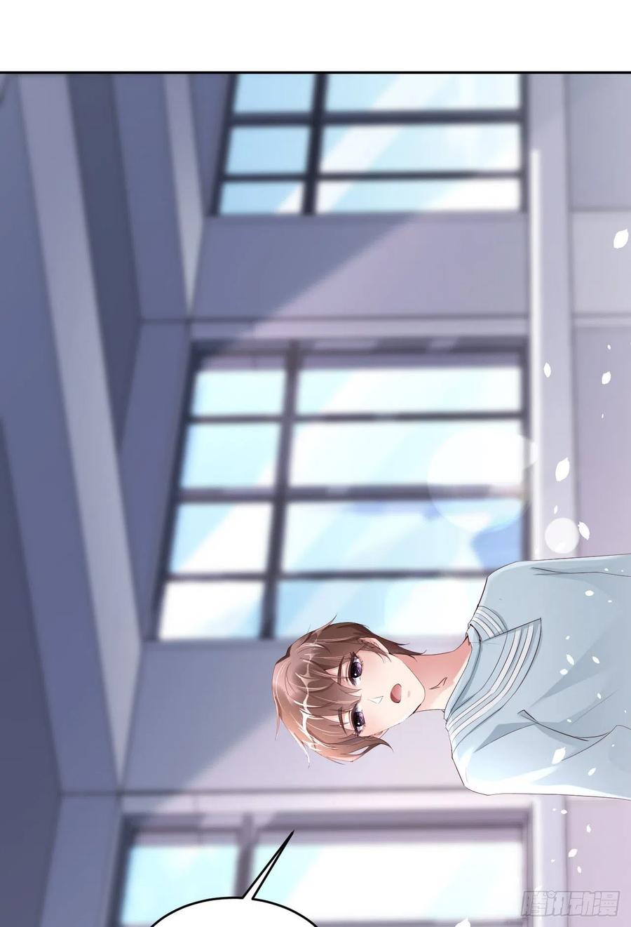 044 他是谁？！31
