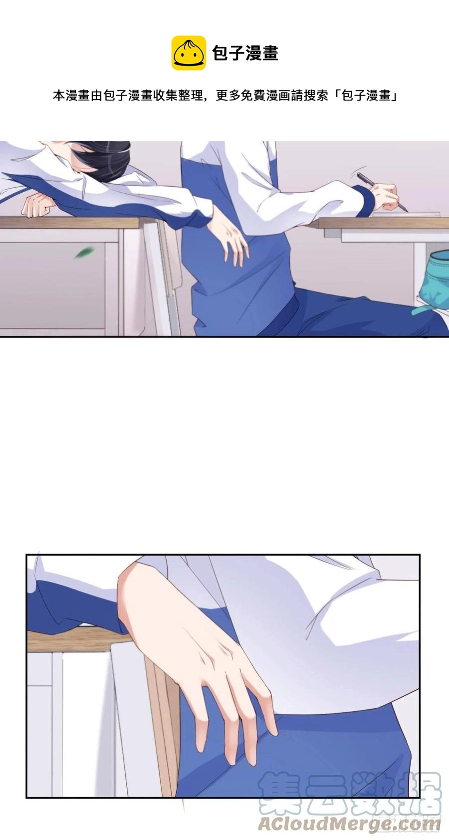 021 一起玩儿呀3