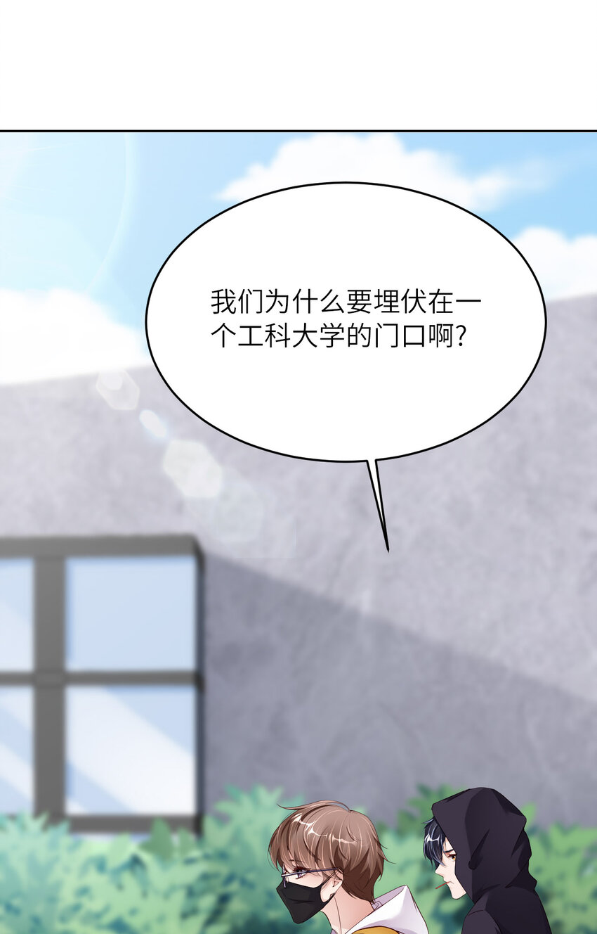 075 坦白1