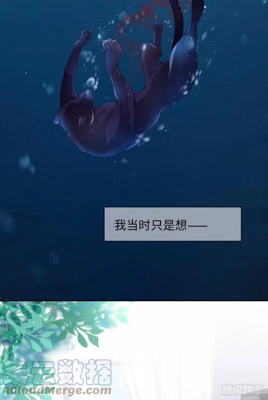 032 干什么呢？3