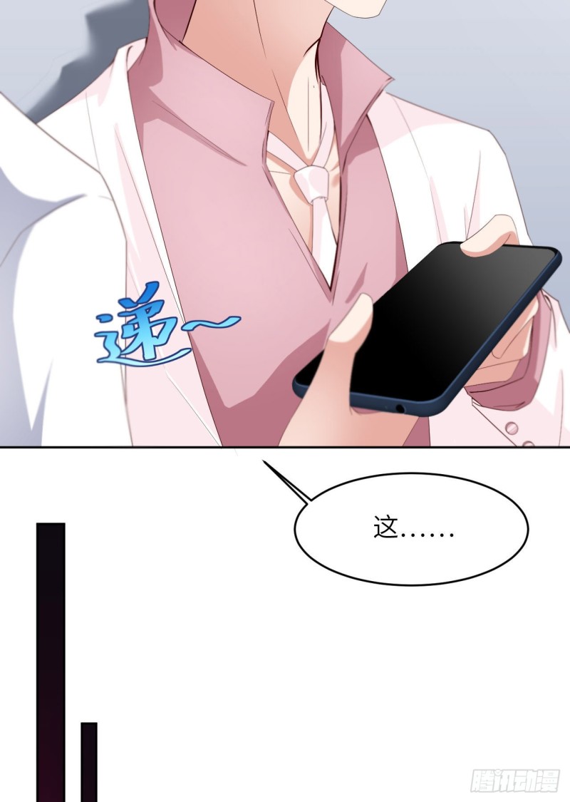 019 阴谋19